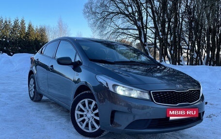 KIA Cerato III, 2019 год, 1 400 000 рублей, 5 фотография