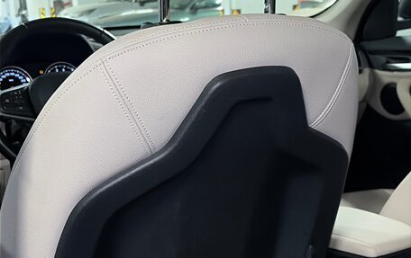 BMW X1, 2020 год, 3 300 000 рублей, 26 фотография