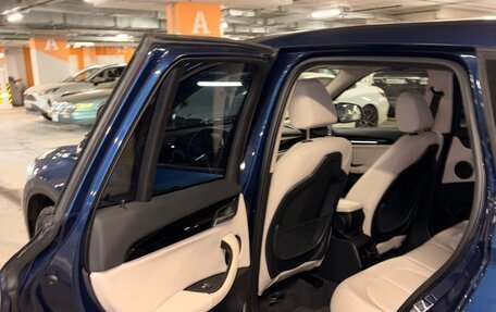 BMW X1, 2020 год, 3 300 000 рублей, 28 фотография