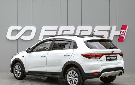 KIA Rio IV, 2020 год, 1 420 000 рублей, 2 фотография