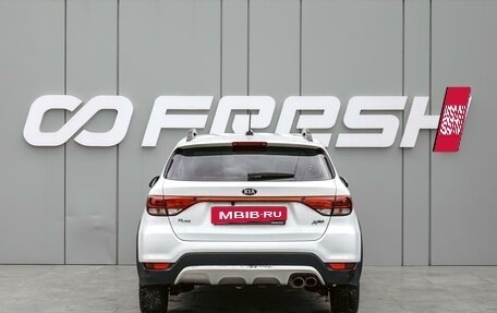 KIA Rio IV, 2020 год, 1 420 000 рублей, 4 фотография