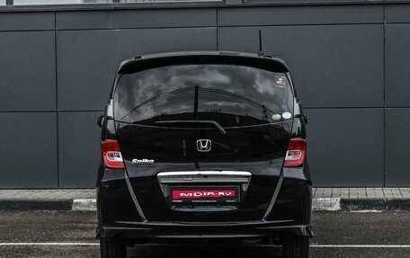 Honda Freed I, 2011 год, 1 069 000 рублей, 4 фотография