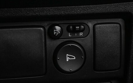 Honda Freed I, 2011 год, 1 069 000 рублей, 15 фотография