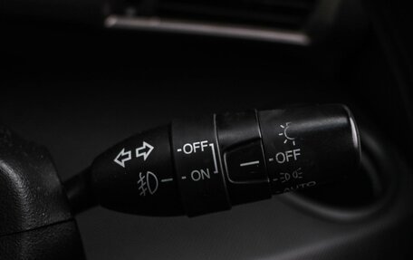 Honda Freed I, 2011 год, 1 069 000 рублей, 14 фотография