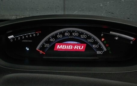 Honda Freed I, 2011 год, 1 069 000 рублей, 12 фотография