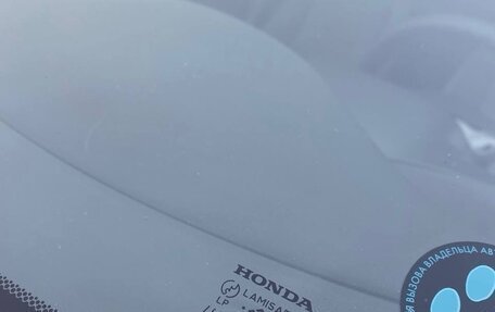 Honda Civic VIII, 2007 год, 595 000 рублей, 8 фотография