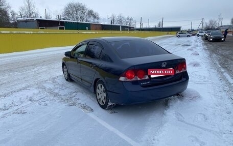 Honda Civic VIII, 2007 год, 595 000 рублей, 4 фотография