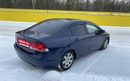 Honda Civic VIII, 2007 год, 595 000 рублей, 3 фотография