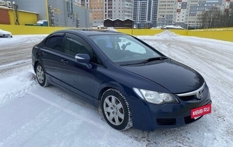 Honda Civic VIII, 2007 год, 595 000 рублей, 2 фотография