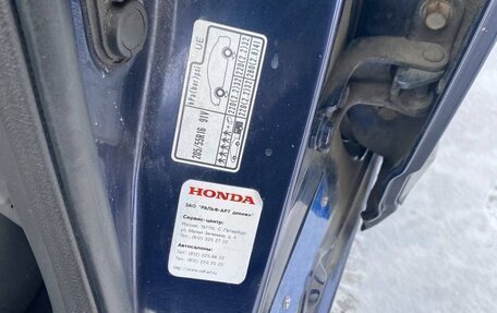 Honda Civic VIII, 2007 год, 595 000 рублей, 9 фотография