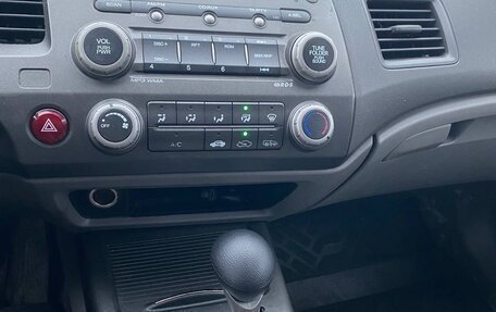 Honda Civic VIII, 2007 год, 595 000 рублей, 13 фотография