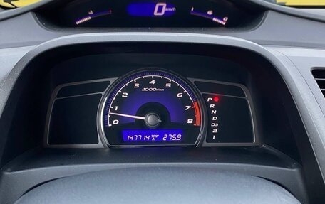 Honda Civic VIII, 2007 год, 595 000 рублей, 12 фотография