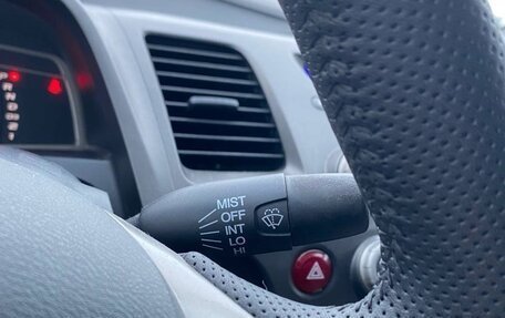 Honda Civic VIII, 2007 год, 595 000 рублей, 18 фотография