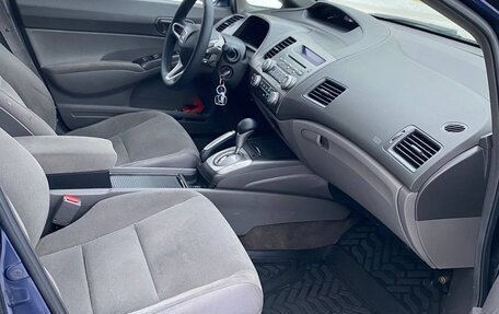 Honda Civic VIII, 2007 год, 595 000 рублей, 15 фотография