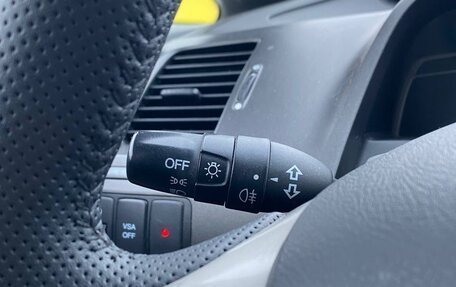 Honda Civic VIII, 2007 год, 595 000 рублей, 19 фотография