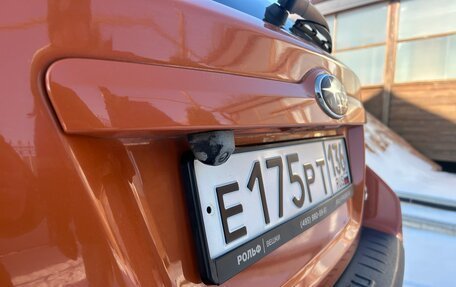 Subaru XV I рестайлинг, 2012 год, 1 230 000 рублей, 7 фотография