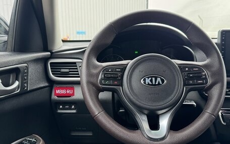 KIA Optima IV, 2017 год, 1 600 000 рублей, 10 фотография