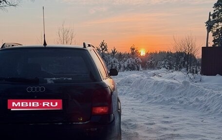 Audi A4, 1997 год, 290 000 рублей, 2 фотография