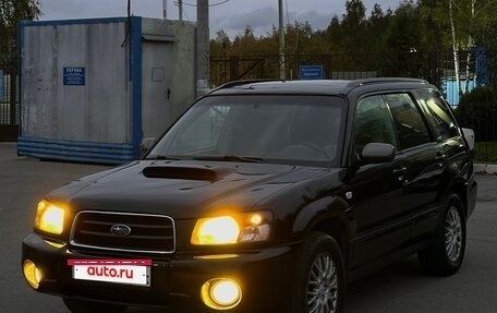 Subaru Forester, 2003 год, 760 000 рублей, 2 фотография