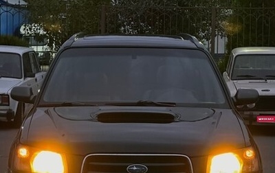 Subaru Forester, 2003 год, 760 000 рублей, 1 фотография
