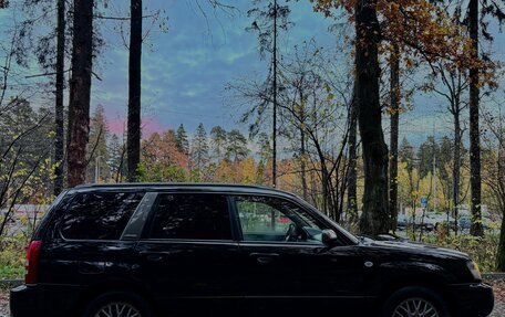 Subaru Forester, 2003 год, 760 000 рублей, 13 фотография