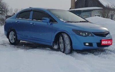 Honda Civic VIII, 2007 год, 1 000 000 рублей, 1 фотография