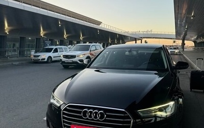 Audi A6, 2016 год, 2 550 000 рублей, 1 фотография