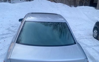 Audi A4, 1996 год, 350 000 рублей, 1 фотография