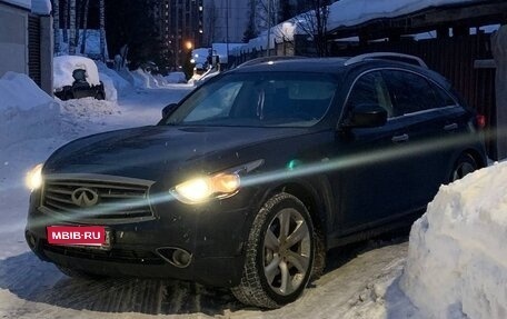 Infiniti QX70, 2014 год, 1 470 000 рублей, 1 фотография