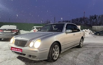 Mercedes-Benz E-Класс, 2000 год, 580 000 рублей, 1 фотография