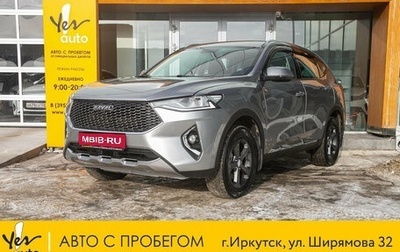 Haval F7 I, 2019 год, 1 698 000 рублей, 1 фотография
