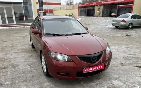 Mazda 3, 2008 год, 610 000 рублей, 1 фотография