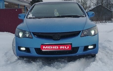 Honda Civic VIII, 2007 год, 1 000 000 рублей, 3 фотография
