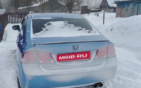 Honda Civic VIII, 2007 год, 1 000 000 рублей, 7 фотография