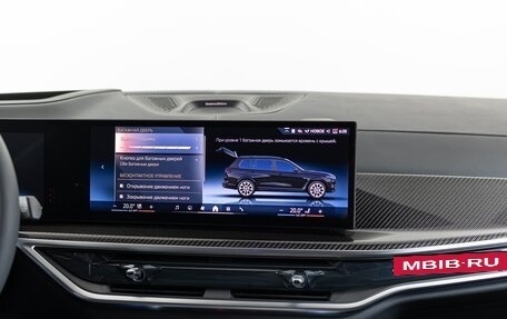 BMW X7, 2025 год, 17 290 000 рублей, 21 фотография