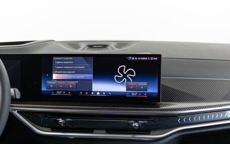 BMW X7, 2025 год, 17 290 000 рублей, 22 фотография