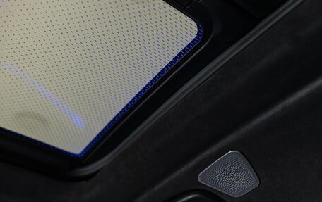 BMW X7, 2025 год, 17 290 000 рублей, 25 фотография