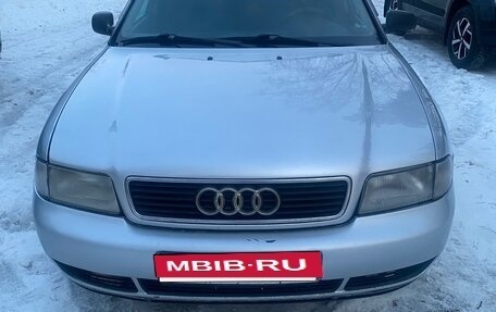 Audi A4, 1996 год, 350 000 рублей, 8 фотография