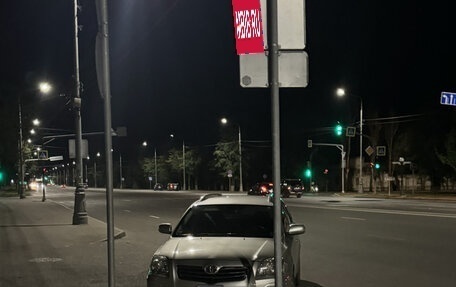 Toyota Avensis III рестайлинг, 2008 год, 970 000 рублей, 5 фотография