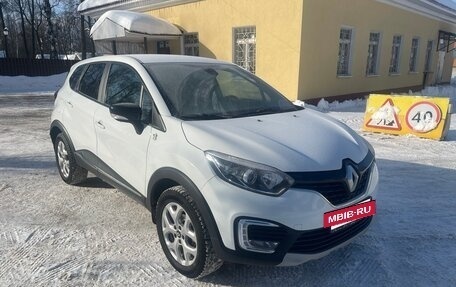 Renault Kaptur I рестайлинг, 2016 год, 1 100 000 рублей, 3 фотография