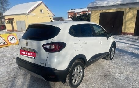 Renault Kaptur I рестайлинг, 2016 год, 1 100 000 рублей, 5 фотография