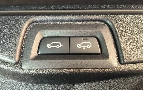 BMW X7, 2025 год, 19 010 000 рублей, 19 фотография