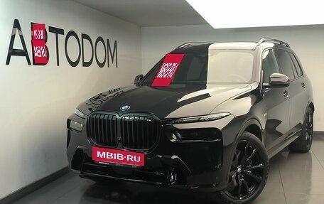 BMW X7, 2025 год, 19 010 000 рублей, 31 фотография