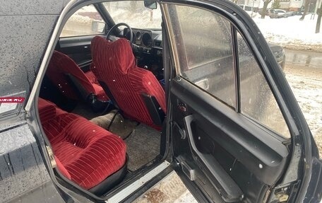 ГАЗ 31029 «Волга», 1995 год, 120 000 рублей, 11 фотография