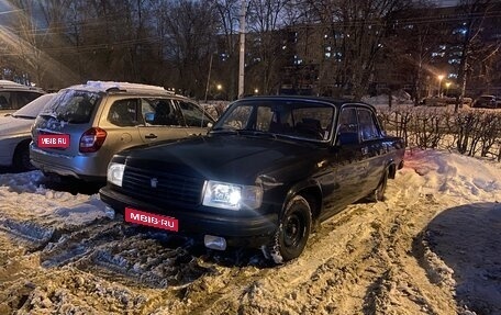 ГАЗ 31029 «Волга», 1995 год, 120 000 рублей, 1 фотография