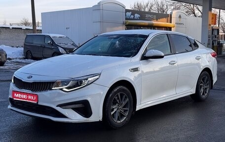 KIA Optima IV, 2018 год, 1 399 999 рублей, 1 фотография