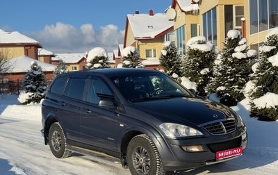 SsangYong Kyron I, 2010 год, 680 000 рублей, 1 фотография