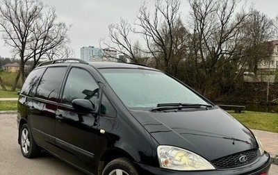 Ford Galaxy II, 2001 год, 370 000 рублей, 1 фотография