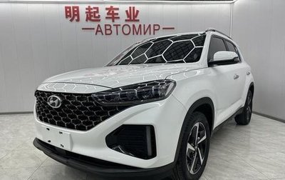 Hyundai ix35, 2023 год, 1 990 000 рублей, 1 фотография