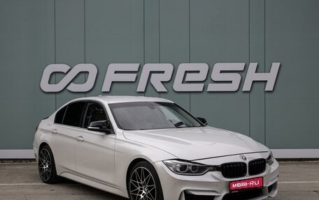 BMW 3 серия, 2012 год, 1 570 000 рублей, 1 фотография